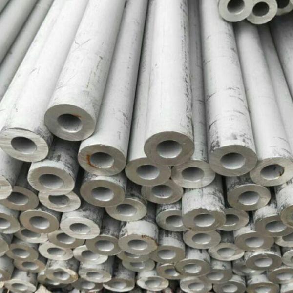 Decorative Stainless Steel Pipe Tube Seamless With 309s 310s 430 2205 904l Material