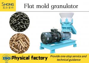 China Flat Film Extrusion Fertilizer Granulator Machine For Fertilizer Production on sale