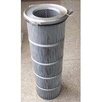 China Three-lugs dust collector filter cartridge for wood processing and pigment industry for sale