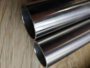 Quality Torich ASTM B444 UNS N06219 Annealed Nickel Chromium Alloy Steel Tube wholesale