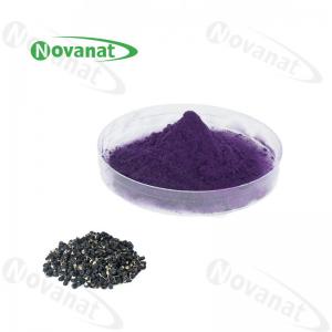 Quality Black Goji Berry Extract Powder 1.5% OPC (Proanthocyanidins) / Anti-Oxidant Ingredient wholesale