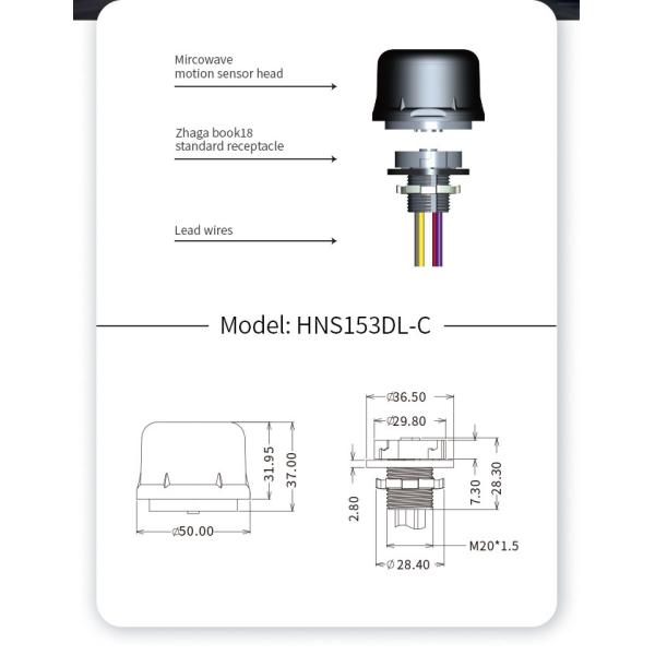 HNS153DL-C Zhaga Book 18 SYNC Function Microwave Radar Motion Sensor