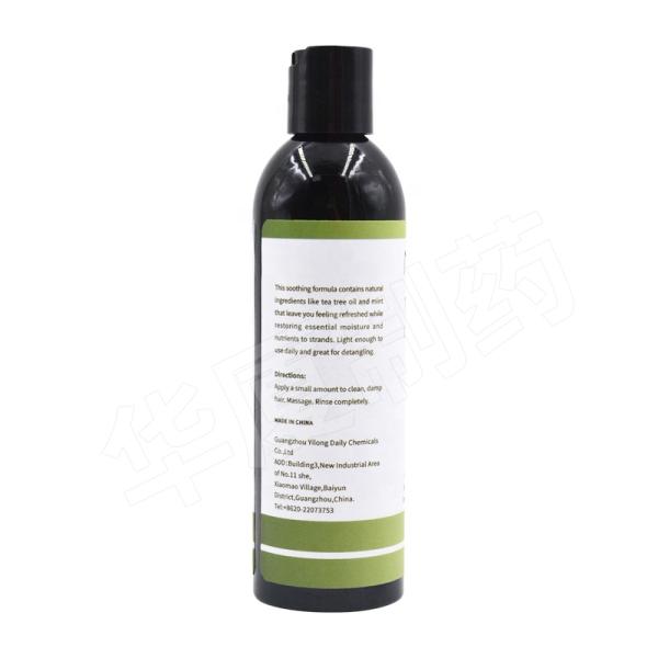 Private Label Men Organic Care Oil Tea Tree Shampoo Natural For Growth