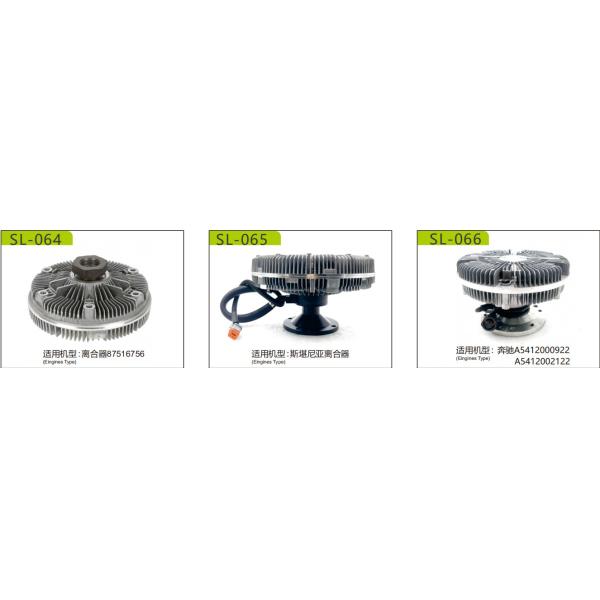 Fan Clutch For Trucks Spare Parts VOE 21772668 7085418 21772668 85003102 85013142