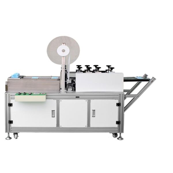 High Speed Medical Mask Making Machine Earloop Welding Fully Automatic PLC Control