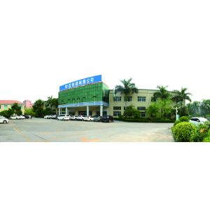WELLMARK PACKAGING CO.,LTD.