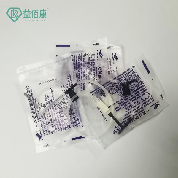 22G Black Blood Collection Butterfly Needle With One Wing Individual Package