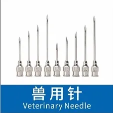 Medical Non-Standard Needle Set for Quality Beauty Treatments