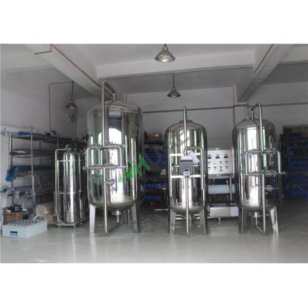 Multi Media Vessel Stainless Steel Filter Housing 1L To 20000L Capacity