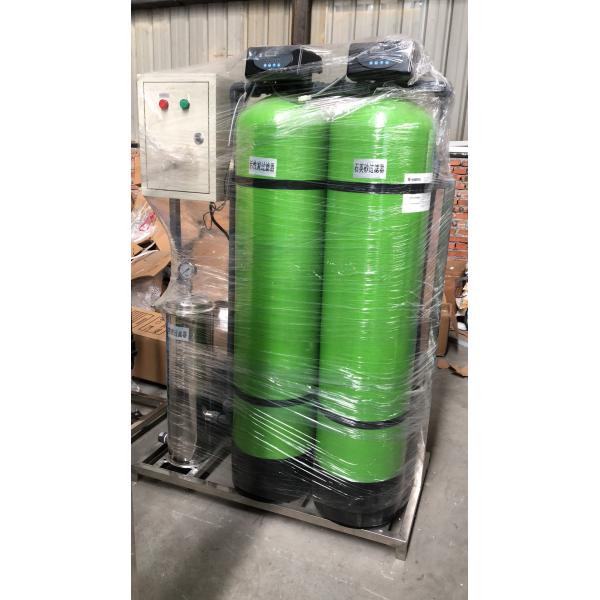 1 Kw Automatic Car Wash Water Treatment System