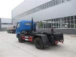 Dongfeng 5cbm / 4ton Waste Removal Trucks With Hydraulic Pull Arm Garbage
