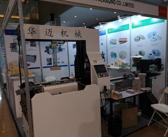 Hot Melt Adhesive / High Temperature Resistant Book Binding Glue