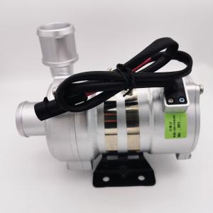 Quality Nozzle Size 1.5 Inch 18V-32V Electric Water Pump For Cooling Circulating System wholesale