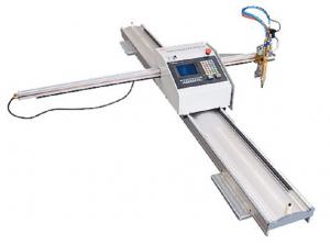 Quality 180W Portable CNC Plasma Cutting Machine for cutting thick metal 6 - 150mm wholesale
