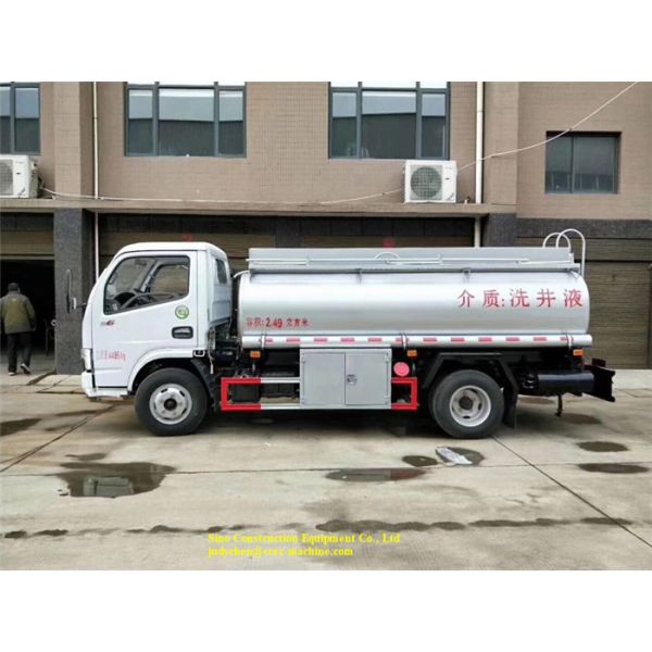 Sinotruk Liquid Tanker Truck 6000L Fuel Tank Truck Mobile Refueling Truck