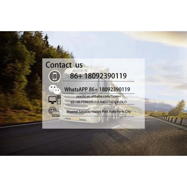 Shacman F2000 F3000 X3000 M3000 Clutch Power Cylinder Dz9112230181 OE No DZ9112230181