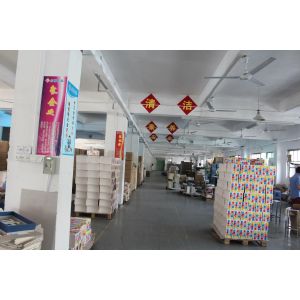 Dongguan Hongyue Gift Packaging Co.,Ltd