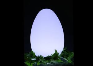 Quality Battery Operated Led Outdoor Furniture Egg Shaped 26×29cm Adjustable Brightness wholesale