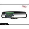Buy cheap Integrated Rear View Parking Mirror , Rear View Mirror Camera For Cars from wholesalers
