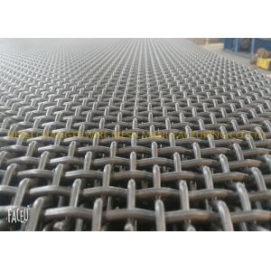 Crusher Vibrating Screen Mesh