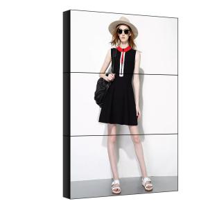 China 1*3 Splicing Type 55 Inch Lcd Screen Custom Housing For Fashion Shop on sale