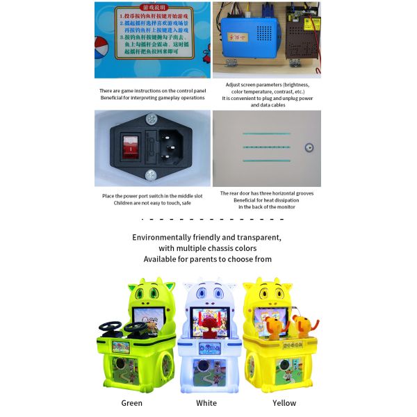 Coin-operated Arcade Shooting Game Machine For Indoor Children's Play