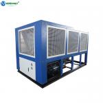 20 Tons 30 Tons 40 Tons Low Temperature Chiller Biodiesel Process Cooling Air