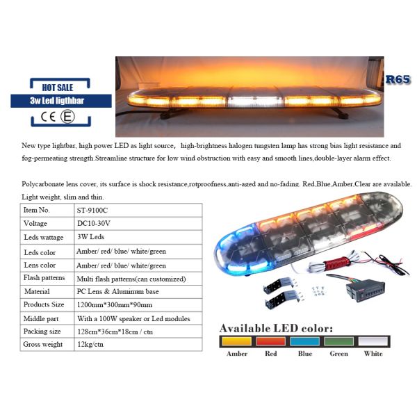 LED emergency vehicle lights / LED Lightbar / warning Lights Ultra-thin ST9100B