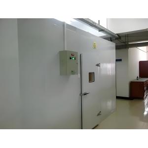 Quality 220V/380V Freezer Room with Temperature/Humidity Alarm and Polyurethane Foam Insulation Material wholesale