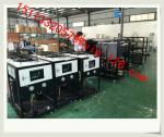 40HP water cooled water chiller unit price,brand chiller suppliers/water cooled