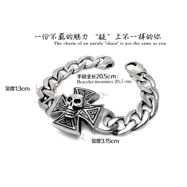 Gothic Skull Cross Stainless Steel Id Bracelet for Men Vintage Old Metal Finishing (JCE456)