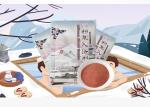 China Skin Whitening Ginger Root Bathing Agent for sale