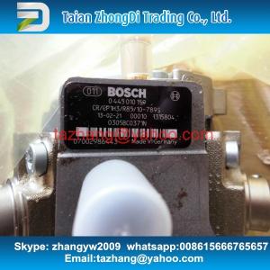 Quality Bosch genuine fuel pump 0445010159 for Greatwall wholesale