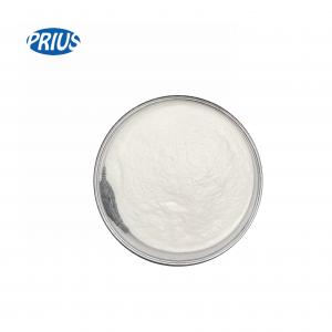 Quality Dietary Supplement 98% Creatine Monohydrate Powder Build Muscle CAS 6020-87-7 wholesale