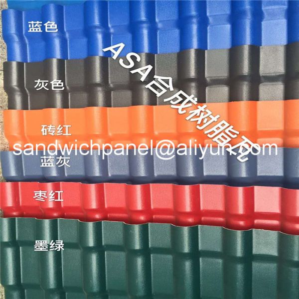 960mm orange color luxury ASA glazed roof tile with 2.8mm for residential area