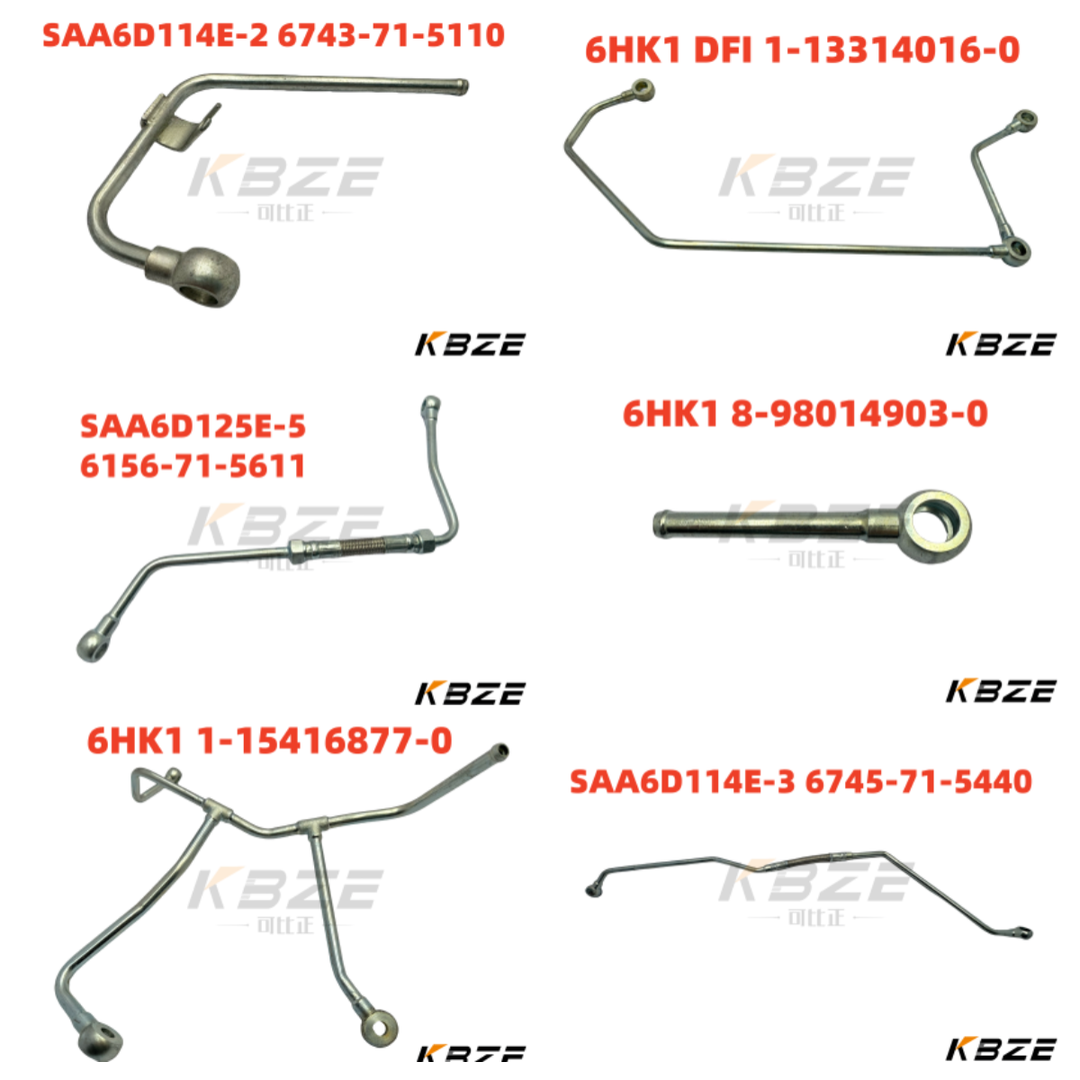 KBZE BRAND C9 ENGINE 387-7153 DIESEL PUMP FUEL PIPE FITS 330D 336D 340D EXCAVATOR