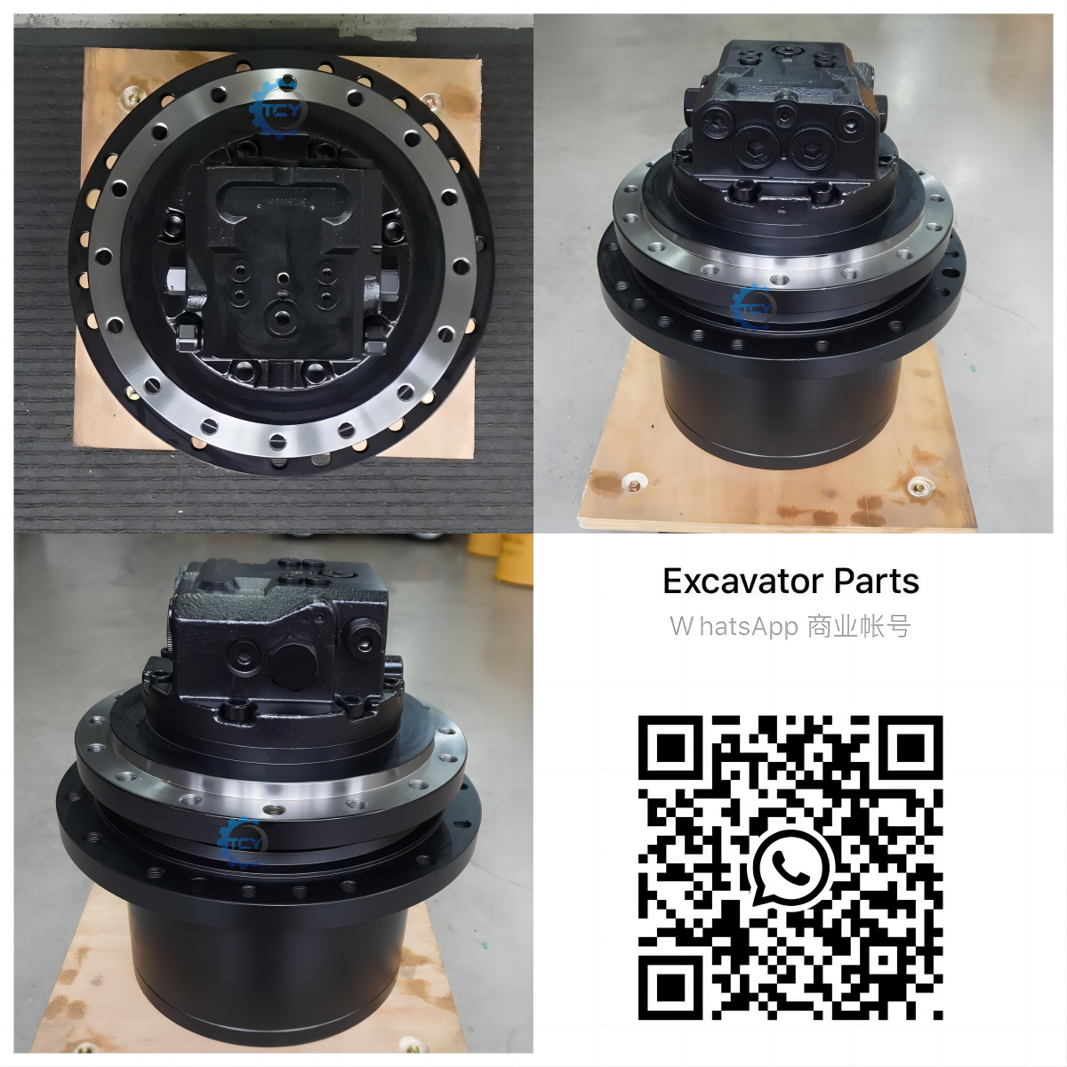 311 E312 E313 Caterpillar CAT Mini Excavator Final Drive Travel Motor Assembly 114-8222 151-9688