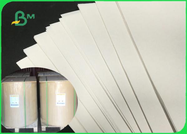Cheap FDA 80gsm 90gsm White Durable Craft Paper For Flour Packaging Bag Customized for sale