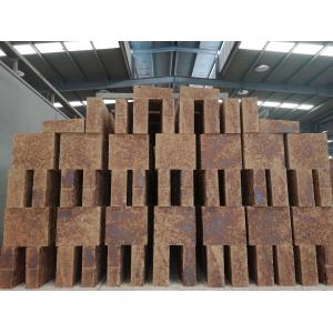 Quality AZM-1650 1680 Silicon Mullite Brick 1650℃ High Temp Refractory Bricks wholesale