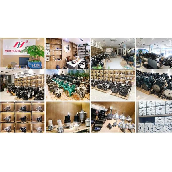 Kubota D722 diesel engine side view