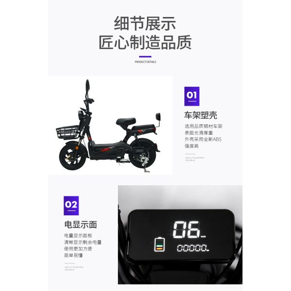 ELECTRIC VEHICLE WITH REMOTE CONTROL KEY TWO-PERSON ELECTRIC BICYCLE NEW BATTERY CAR