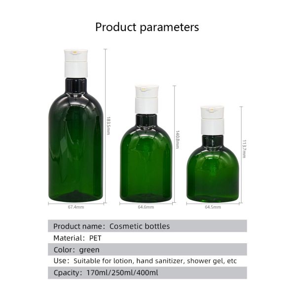 170ml/250ml / 400ml PET+PP Lotion Pump Bottle Skin Care Packaging Lotion Serum Bottle UKL13