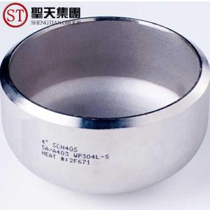 Quality Customized ASTM A234 SCH10 Carbon Steel Buttweld Caps wholesale