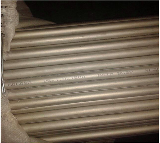 20# 108*28*6 - 12m Carbon Steel Seamless Pipe ASTM Structural Steel Pipes