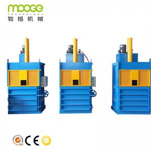 Quality Vertical Hydraulic Plastic Baling Machine Press Waste Paper Baler Machine wholesale