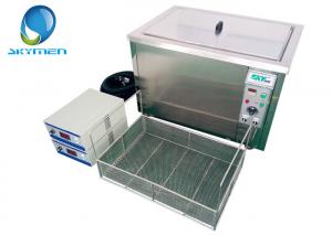 Quality Dual Frequency Ultrasonic Cleaner with CE Approvals ,1 Year Warranty wholesale