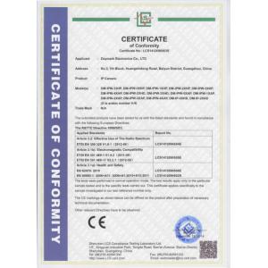 Daymark Electronics Co., LTD Certifications