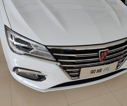 Original Halogen Xenon Headlight for Roewe I5 EI5 10796250 10707690 10796249 10244507