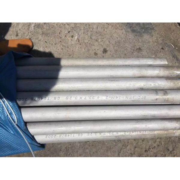 316L Stainless Steel Seamless Tube ASTM A312 TP 316L Seamless 316l Stainless Steel Tube