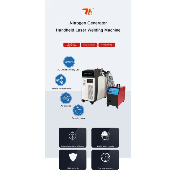 1200W Portable Air Cooling Handheld Laser Welding Machine With Built-in Nitrogen Generation System